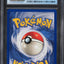 1999 POKEMON JUNGLE 1ST EDITION HOLO VENOMOTH #13 CGC 9 MINT