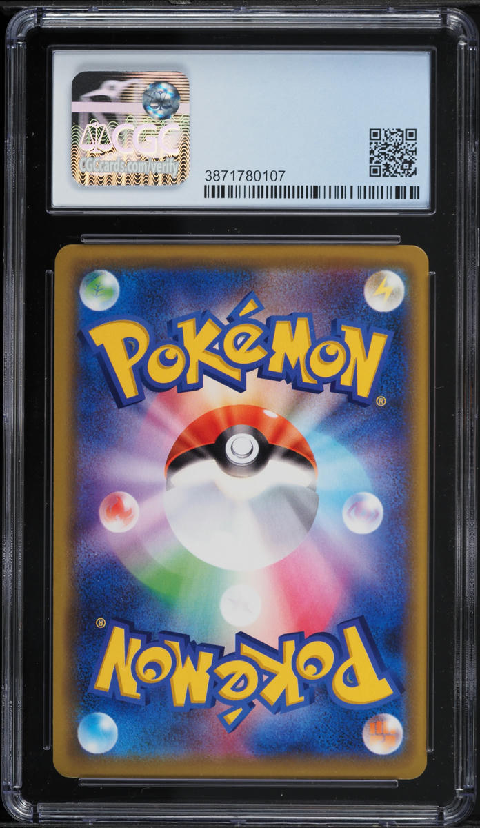 2020 POKEMON JAPANESE SWSH AMAZING VOLT TACKLE HOLO CHARIZARD #12 CGC 10 PRISTINE