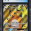 2017 POKEMON BLACK STAR PROMO COLLECTION RAICHU GX #SM90 CGC 7.5