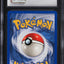 2002 POKEMON NEO DESTINY 1ST EDITION HOLO SHINING STEELIX #112 CGC 10 GEM MINT