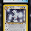 2000 POKÉMON NEO GENESIS - 1ST EDITION HOLO TOGETIC #16 CGC 9 MINT