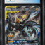 2019 POKEMON SM BLACK STAR PROMO TAG TEAM TINS PIKACHU & ZEKROM GX #168 CGC 9