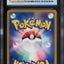 2002 POKEMON JAPANESE THE TOWN ON NO MAP 1ST EDITION HOLO BLISSEY #66 CGC 9 MINT