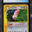 2002 POKEMON JAPANESE THE TOWN ON NO MAP 1ST EDITION HOLO BLISSEY #66 CGC 9 MINT