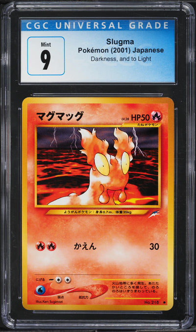 2001 POKEMON JAPANESE NEO 4 SLUGMA #218 CGC 9 MINT