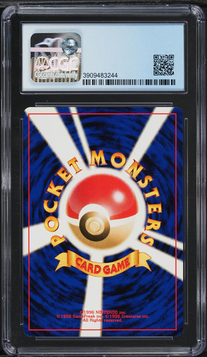 2001 POKEMON JAPANESE NEO 4 SWINUB #220 CGC 9 MINT