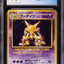 1996 POKEMON JAPANESE BASE SET HOLO ALAKAZAM #65 CGC 10 PRISTINE