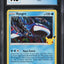 2021 POKEMON CELEBRATIONS HOLO KYOGRE #003 CGC 10 GEM MINT