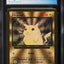 2021 POKEMON CELEBRATIONS ULTRA PREMIUM COLLECTION GOLD METAL PIKACHU #58 CGC 9