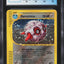 2003 POKEMON SKYRIDGE HOLO FORRETRESS #H8 CGC 10 PRISTINE