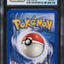 2003 POKEMON SKYRIDGE HOLO NIDOQUEEN #H21 CGC 10 PRISTINE