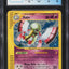 2003 POKEMON SKYRIDGE HOLO XATU #H32 CGC 10 PRISTINE