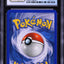 2003 POKEMON AQUAPOLIS HOLO ARCANINE #H2 CGC 9.5 GEM MINT
