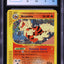 2003 POKEMON AQUAPOLIS HOLO ARCANINE #H2 CGC 9.5 GEM MINT