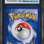 2003 POKEMON AQUAPOLIS HOLO KINGDRA #H14 CGC 9 MINT