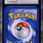 2001 POKEMON NEO REVELATION DOUBLE HOLO ERROR HO-OH #7 CGC 9