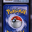 2001 POKEMON NEO REVELATION HOLO SHINING GYARADOS #65 CGC 8.5 NM-MT+