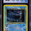 2001 POKEMON NEO REVELATION HOLO SHINING GYARADOS #65 CGC 8.5 NM-MT+