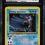 2001 POKEMON NEO REVELATION 1ST EDITION HOLO SHINING GYARADOS #65 CGC 10 GEM