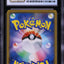 2021 POKEMON JAPANESE SWSH VMAX CLIMAX JOLTEON #193 CGC 10 PERFECT