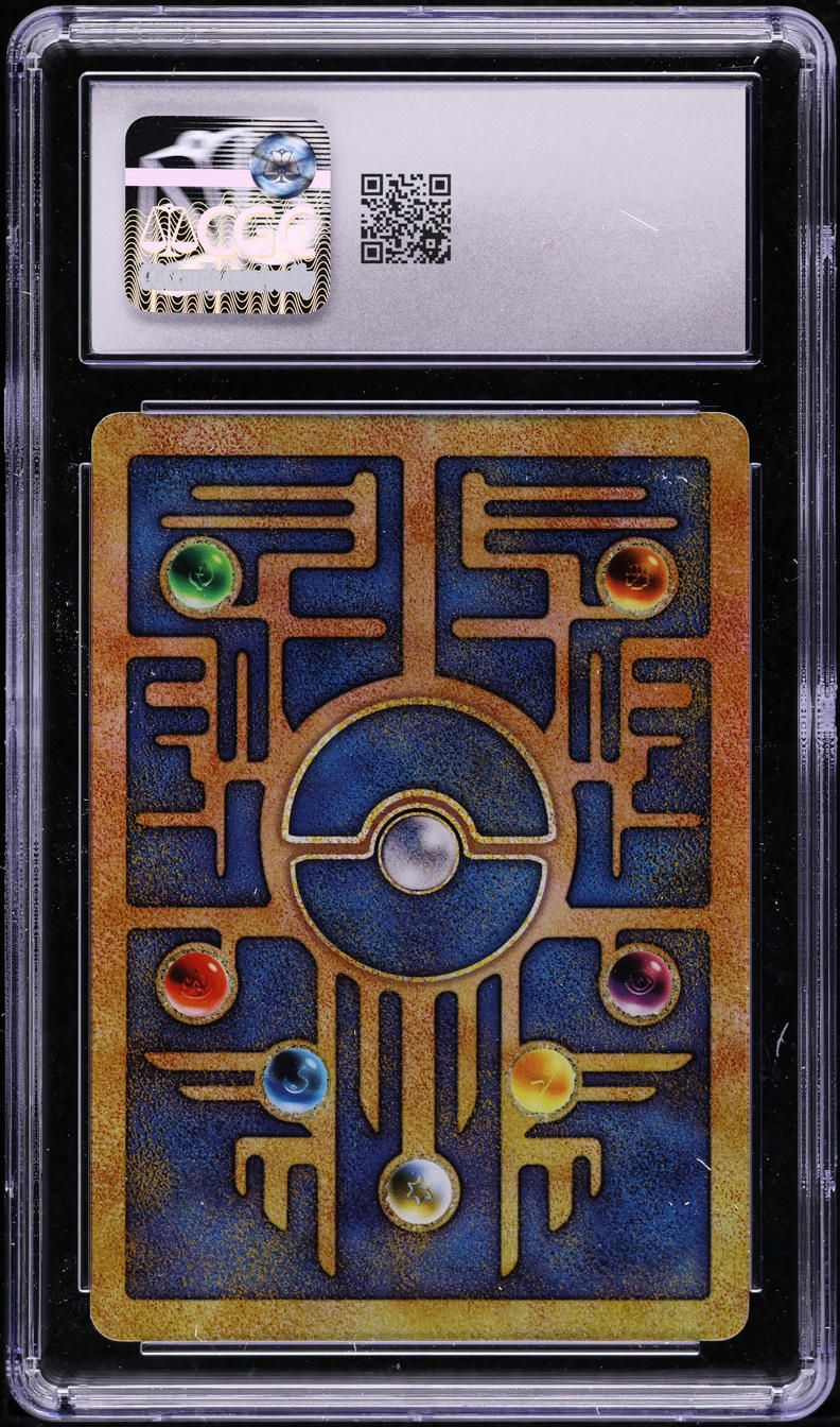 2000 POKEMON MOVIE PROMO ANCIENT MEW CGC 10