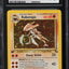 1999 POKEMON FOSSIL 1ST EDITION HOLO KABUTOPS #9 CGC 10 GEM MINT