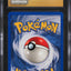 2002 POKEMON NEO DESTINY 1ST EDITION MACHOP #73 CGC 10 PRISTINE