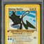 2002 POKEMON NEO DESTINY 1ST EDITION SHINING RAICHU #111 PSA 10 GEM MINT