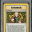 2000 POKEMON GYM HEROES 1ST EDITION HOLO LT. SURGE #17 PSA 10 GEM MINT