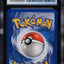 2005 POKEMON EX UNSEEN FORCES HOLO ENTEI GOLD STAR #113 CGC 10 GEM MINT