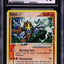 2005 POKEMON EX UNSEEN FORCES HOLO ENTEI GOLD STAR #113 CGC 10