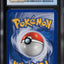 2005 POKEMON EX UNSEEN FORCES HOLO ENTEI GOLD STAR #113 CGC 9 MINT