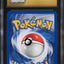 2000 POKEMON TEAM ROCKET 1ST EDITION HOLO DARK SLOWBRO #12 CGC 10 PRISTINE