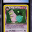 2000 POKEMON TEAM ROCKET 1ST EDITION HOLO DARK SLOWBRO #12 CGC 10 PRISTINE