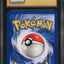2000 POKEMON LEAGUE BLACK STAR PROMO HOLO MEW #9 CGC 10 PRISTINE