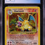 1999 POKEMON BASE SET HOLO CHARIZARD #4 CGC 8 NM-MT