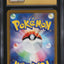 2022 POKEMON JAPANESE SWSH POKEMON GO HOLO CHARIZARD #10 CGC 10 PRISITNE
