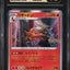 2022 POKEMON JAPANESE SWSH POKEMON GO HOLO CHARIZARD #10 CGC 10 PRISITNE