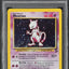 2000 POKEMON BASE SET 2 HOLO MEWTWO #10 PSA 10 GEM MINT