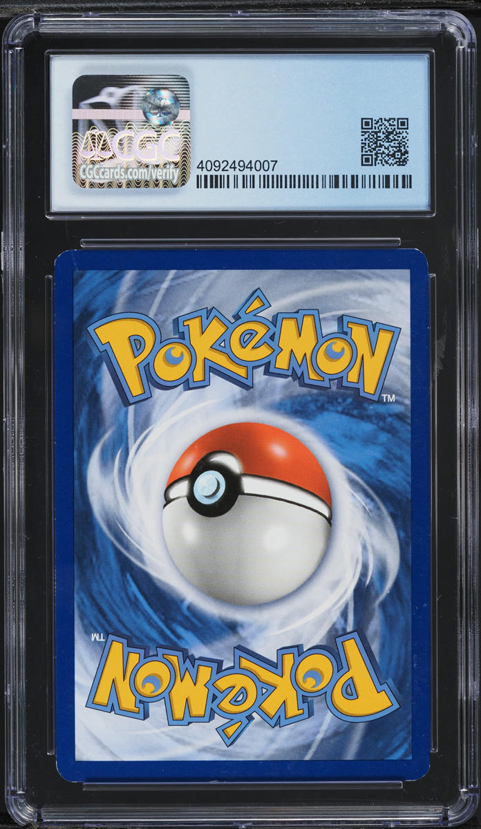 2017 POKEMON BLACK STAR PROMOS BOX KOMMO-O GX #SM71 CGC 7