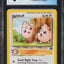 2001 POKEMON LEAGUE BLACK STAR PROMO IGGLYBUFF #36 CGC 8 NM-MT