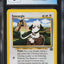 2001 POKEMON LEAGUE BLACK STAR PROMO SMEARGLE #32 CGC 8 NM-MT