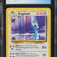 1999 POKEMON BASE SET DRAGONAIR #18 CGC 7.5 NRMT+