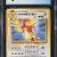 1999 POKEMON JAPANESE GYM 2 CHALLENGE FROM THE DARKNESS KOGA'S PIDGEOTTO CGC 6 EXMT