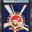 1999 POKEMON JAPANESEN GYM 2 BLAINE'S CHARMELEON #5 CGC 8 NM-MT