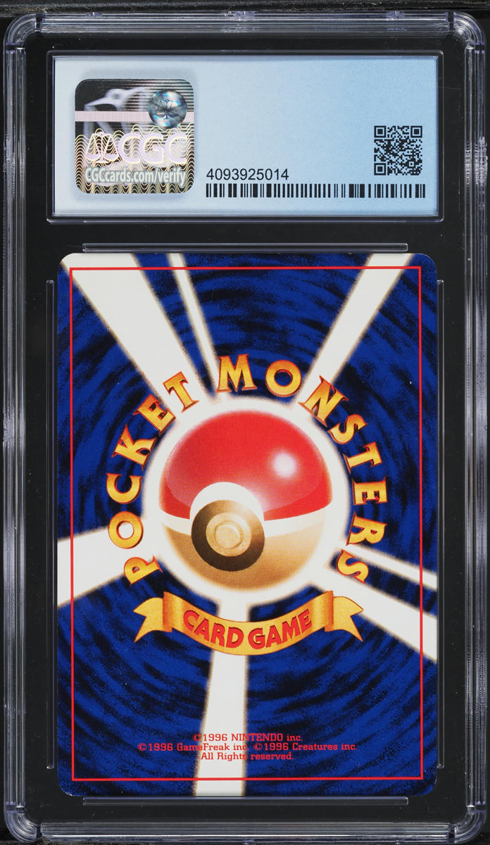 1999 POKEMON JAPANESEN GYM 2 BLAINE'S CHARMELEON #5 CGC 8 NM-MT