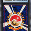 2000 POKEMON JAPANESE NEO LANTURN #171 CGC 7.5