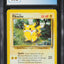 2002 POKEMON LEGENDARY COLLECTION PIKACHU #86 CGC 4.5 VGEX+