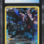 2015 POKEMON BLACK STAR PROMOS PIKACHU EX LEGENDARY COLLECTION ZEKROM #XY76 CGC 6.5