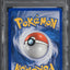 2007 POKEMON EX POWER KEEPERS HOLO WALREIN EX #99 PSA 9 MINT